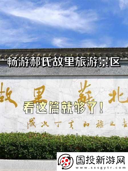 日本韓無專磚碼高清