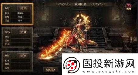 凜冬手游博克村詳盡攻略及高效速刷的完整指南手冊(cè)