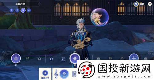 原神荒瀧生命搖滾虹色大巡回第一階段怎么領(lǐng)取獎勵