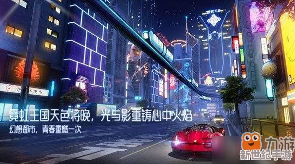 龍族幻想戰(zhàn)力飆升秘訣