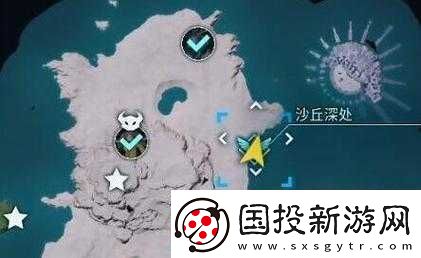幻獸帕魯異構(gòu)格里芬：神秘刷新地點的探索