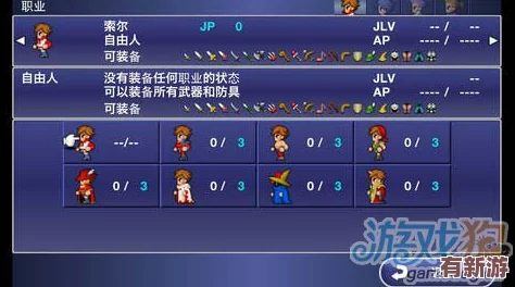 異色領(lǐng)域啟航