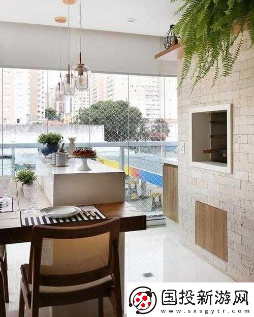 我想和你從廚房到陽臺：開啟浪漫之旅