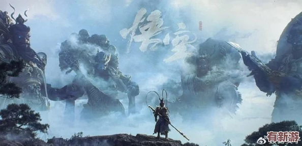 探索黑神話(huà)：悟空秘境-揭秘蜂山石髓稀有資源獲取地點(diǎn)與技巧