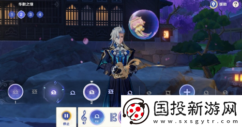 原神荒瀧生命搖滾虹色大巡回第一階段怎么領(lǐng)取獎勵