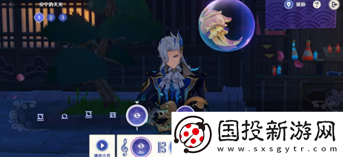 原神荒瀧生命搖滾虹色大巡回第一階段怎么領(lǐng)取獎勵