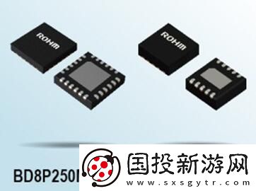 創(chuàng)新型升降壓芯片組合提升發(fā)動啟停技術(shù)的整體效能與穩(wěn)定性