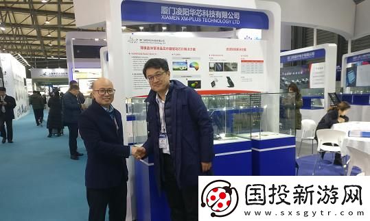 廈門：利用自然資源優(yōu)勢全力支持集成電路重點企業(yè)的成長與發(fā)展