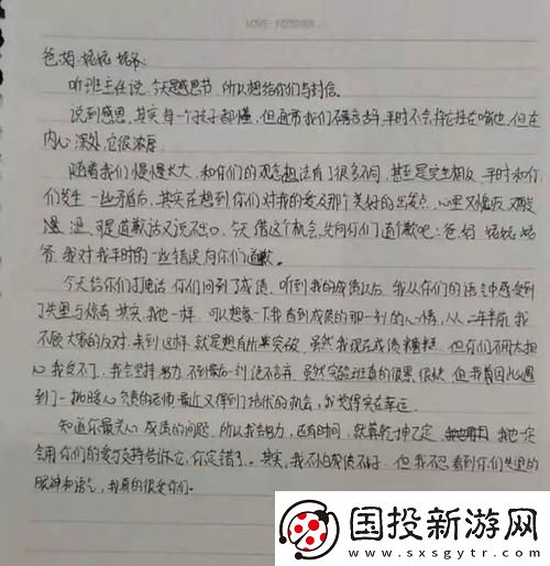 種田記：父母滋養(yǎng)-土里捂出的驚喜連篇
