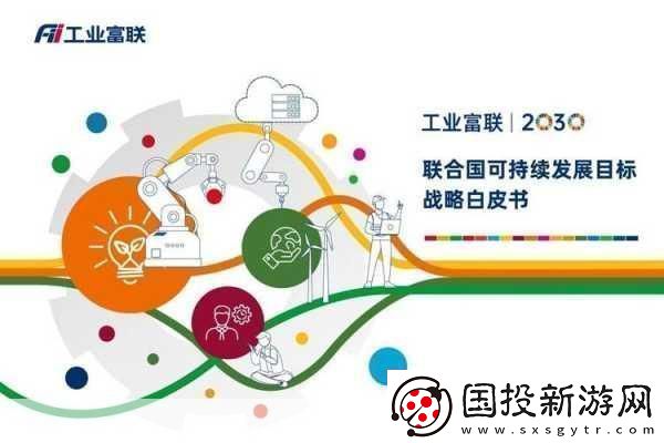 2023國(guó)精產(chǎn)品一二二線免費(fèi)新版上線：1.2023國(guó)精產(chǎn)品新上線：一二線市場(chǎng)拓展策略