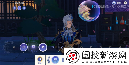 原神荒瀧生命搖滾虹色大巡回第一階段怎么領(lǐng)取獎勵