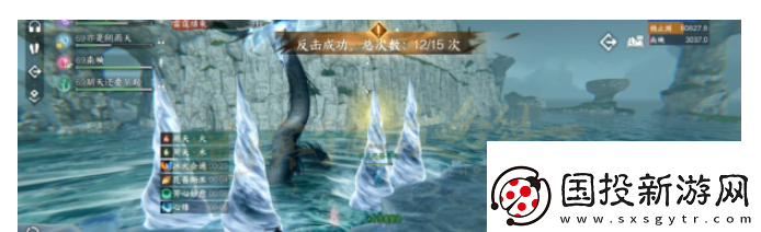 不屈不撓！逆水寒手游黑鱗猛蛟怎么打