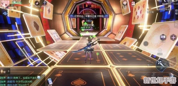 龍族幻想游戲世界：全面解鎖活力值奧秘-探索其對(duì)角色成長(zhǎng)與日常活動(dòng)的影響力