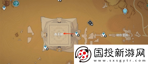 原神荒瀧生命搖滾虹色大巡回第一階段怎么領(lǐng)取獎勵