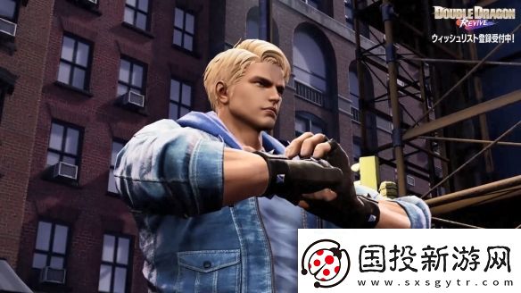 雙截龍?jiān)倥R曝出新預(yù)告