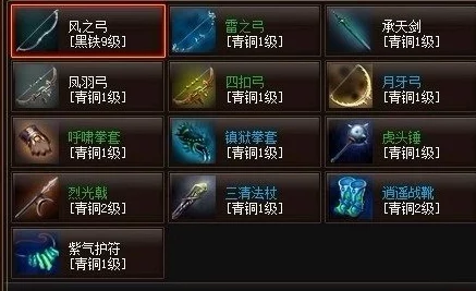 探索神仙道：解鎖釣魚玩法的等級門檻與樂趣深度分析