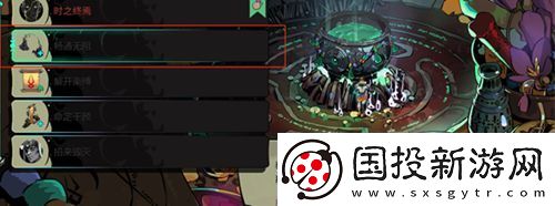 哈迪斯2暢通無(wú)阻怎么觸發(fā)哈迪斯2暢通無(wú)阻觸發(fā)方法