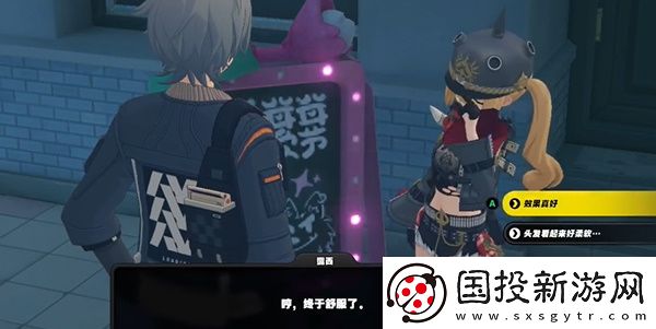 絕區(qū)零