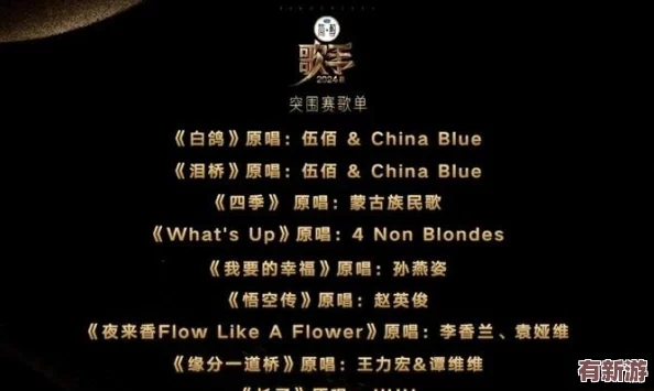 魷魚視頻在線觀看免費(fèi)最新：2024年最熱劇集推薦與觀影指南-盡享精彩內(nèi)容！