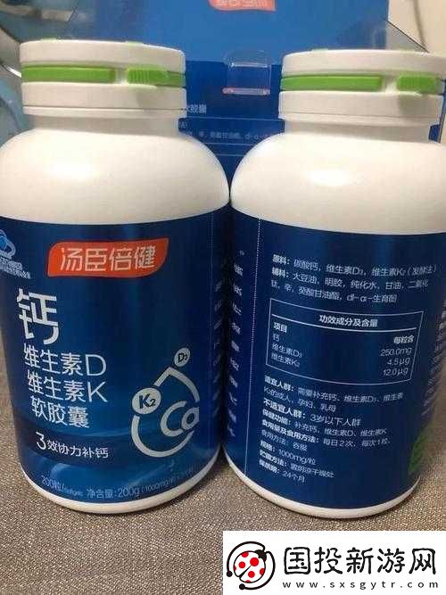 Gy-鈣同-2023-鈣片：全新升級(jí)補(bǔ)鈣佳品