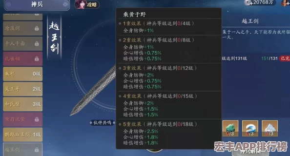 破碎之地成長改造藥劑獲取全攻略：多途徑詳解與實(shí)用建議