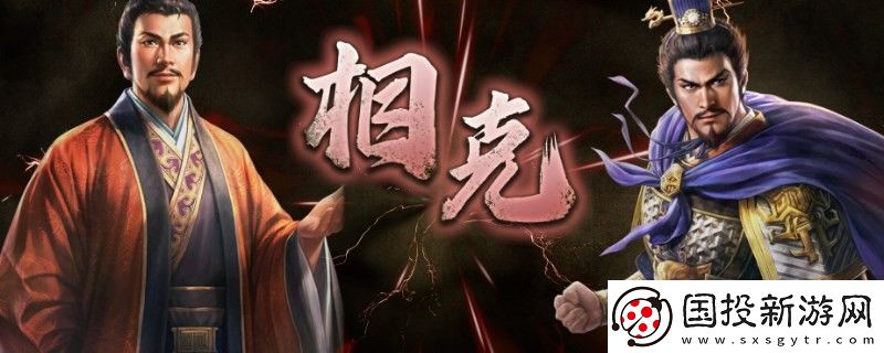 三國(guó)志8重制版演義傳怎么觸發(fā)