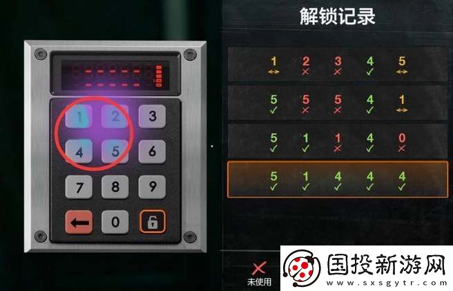 COD21地下室密碼門怎么打開-COD21地下室密碼門打開攻略