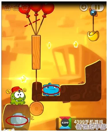 割繩子2廢車場關(guān)卡13三星通關(guān)技巧