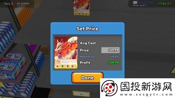 tcg卡牌商店模擬器卡賣(mài)不出去怎么辦