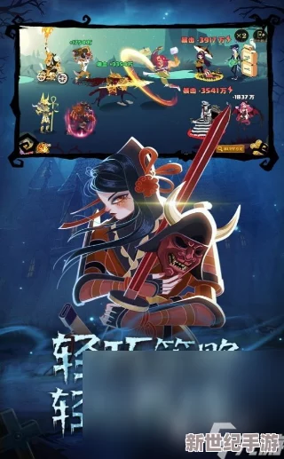 2024年度必玩！安卓平臺頂尖單機(jī)游戲大盤點