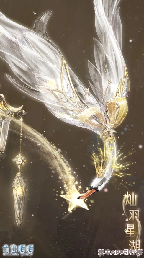 物華天寶-特制彩鳳鳴岐神器再現(xiàn)輝煌：精選抽取策略引領(lǐng)風(fēng)尚新篇章