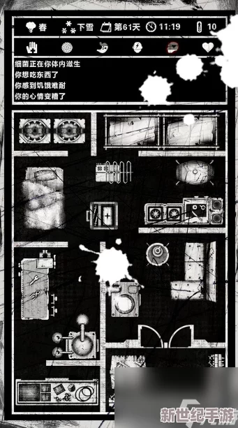 死亡日記新手生存指南