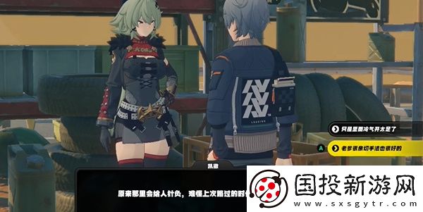 絕區(qū)零