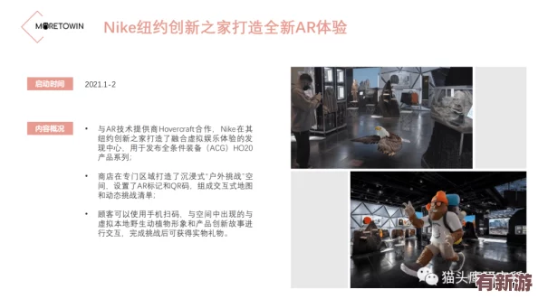 理解桃子傳媒劇國產mv的特點及其在當代文化中的影響與表現(xiàn)形式