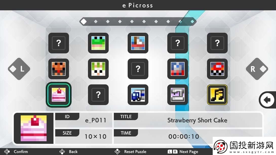 【美版】繪圖方塊S+