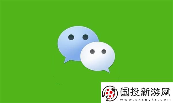 方便你我他！微信小程序翻譯功能可一鍵翻譯18種語言