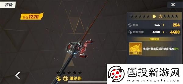 歡樂(lè)釣魚大師櫻飄雪怎么釣