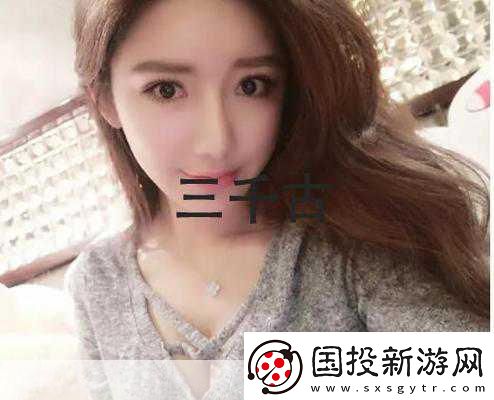 91黑料不打烊吃瓜最新版-“91黑料不打烊：吃瓜新版本大揭秘！”