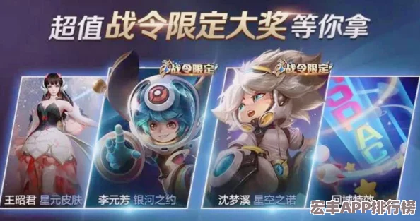 夢(mèng)幻模擬戰(zhàn)：全面攻略！如何獲取與更換炫酷角色皮膚指南