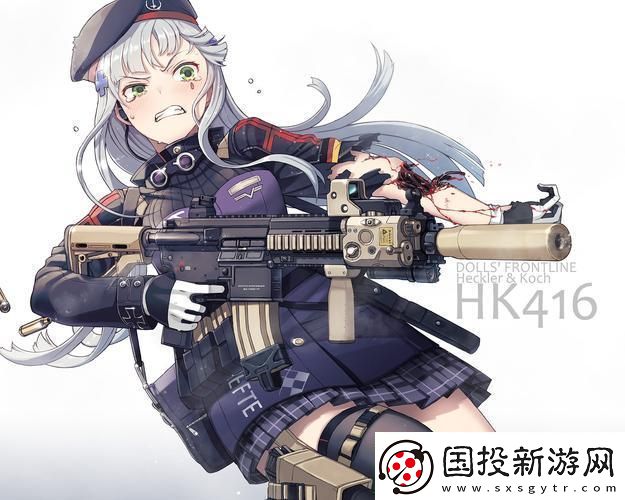 少女前線巔峰流水