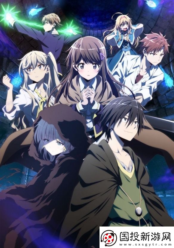 孤單一人的異世界攻略動(dòng)畫全新視覺(jué)圖和宣傳片放出