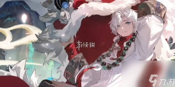 歸龍潮珍聞杯中留