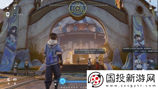 王者榮耀世界首次線下試玩會(huì)