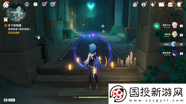 原神4.6舊日之海開圖任務(wù)海魔王的宮殿怎么過