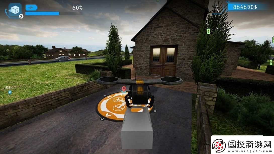 【美版】無(wú)人機(jī)送貨模擬器