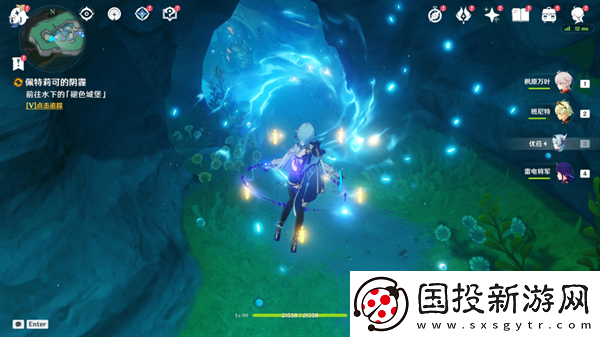 原神4.6舊日之海開圖任務(wù)海魔王的宮殿怎么過
