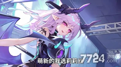 破曉紀(jì)元水系霸主陣容全解析：構(gòu)建最強(qiáng)水域戰(zhàn)隊(duì)的終極策略推薦