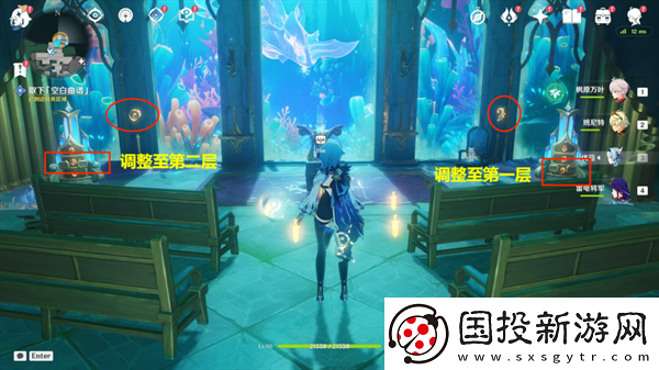 原神4.6舊日之海開圖任務(wù)海魔王的宮殿怎么過