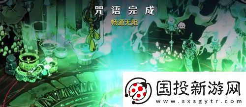 哈迪斯2暢通無阻怎么觸發(fā)哈迪斯2暢通無阻觸發(fā)方法