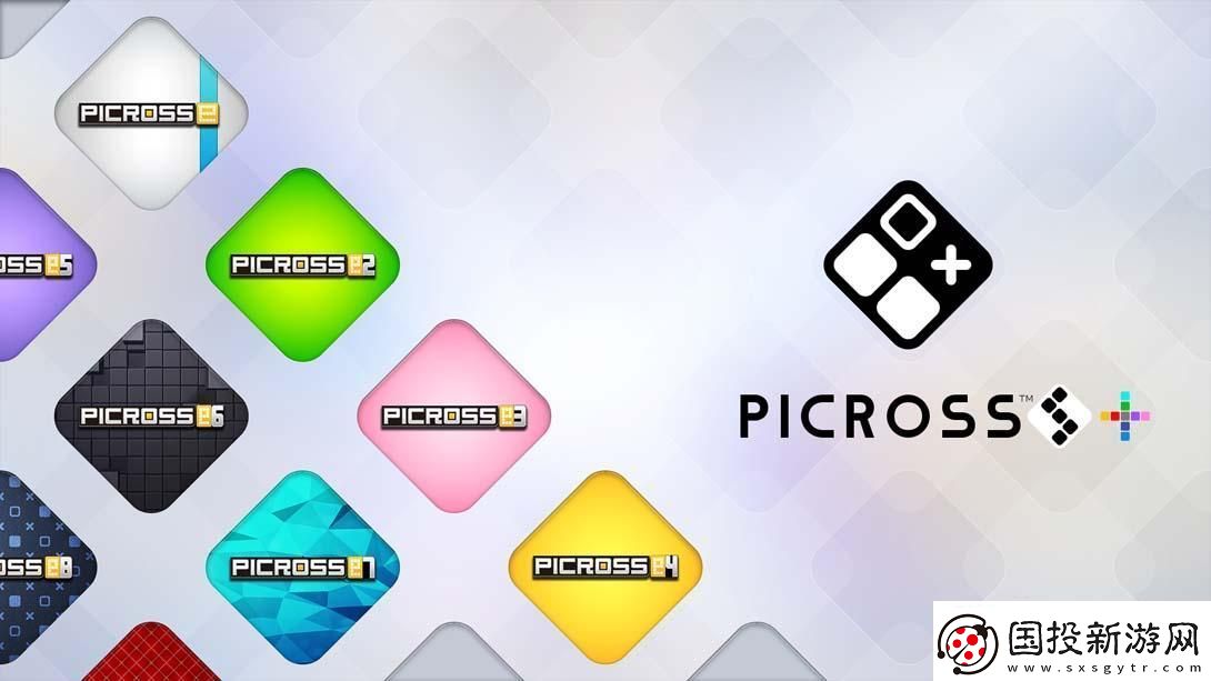 【美版】繪圖方塊S+-.Picross-S＋-中文